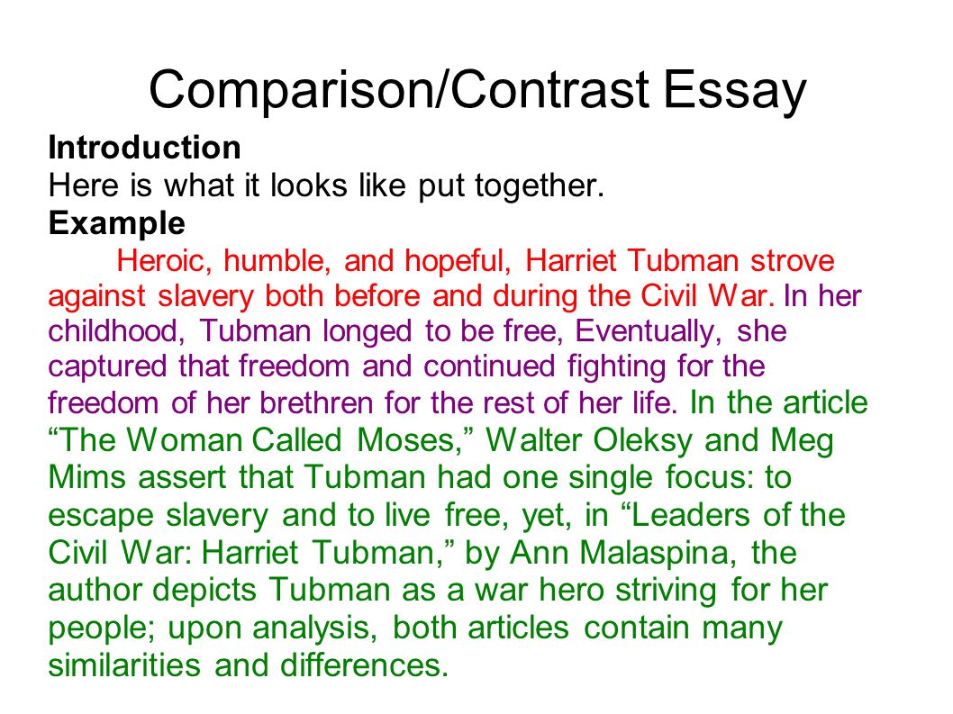Compare and contrast two people essay examples